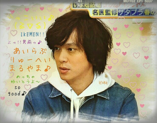 f:id:anpontanhimika:20160313104955j:image f:id:anpontanhimika:20160313104955j:image