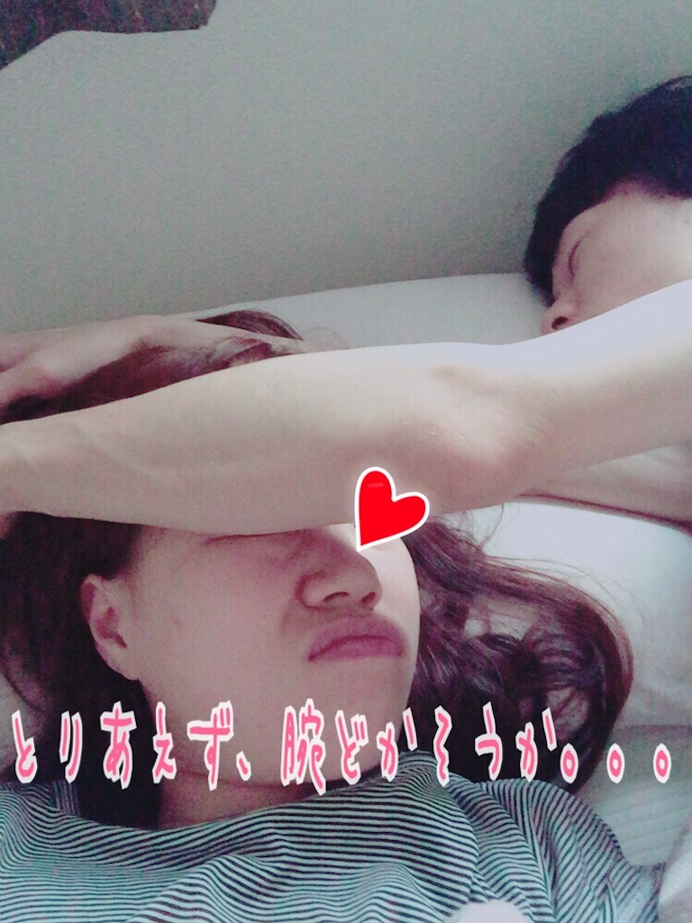 f:id:anpopon:20160527053510j:image f:id:anpopon:20160527053510j:image
