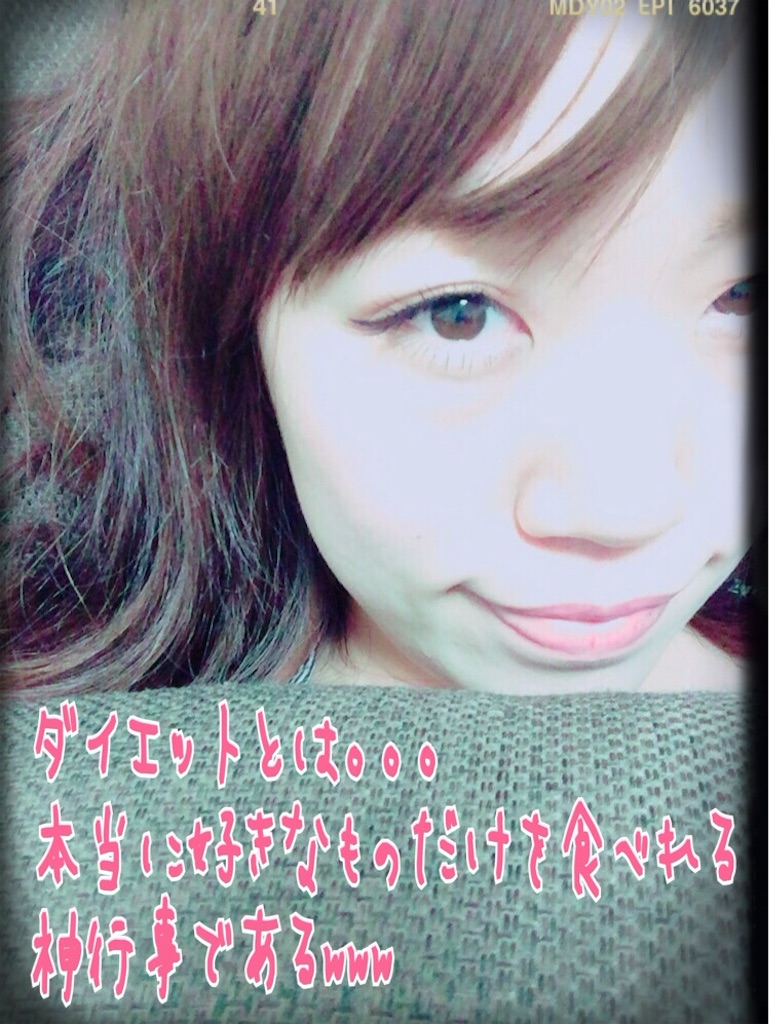 f:id:anpopon:20160608072011j:image f:id:anpopon:20160608072011j:image