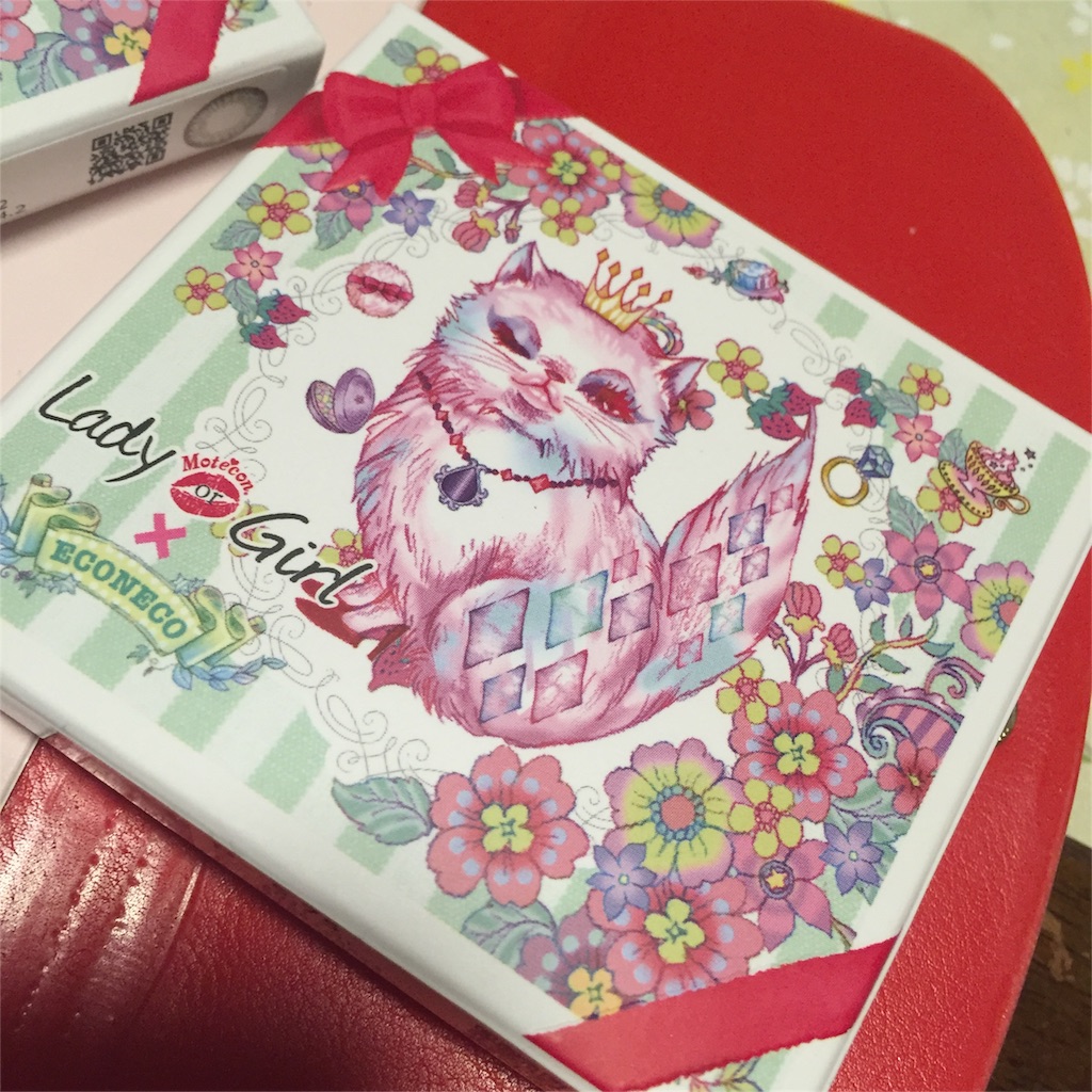 f:id:antiDOGGY:20160516214319j:image f:id:antiDOGGY:20160516214319j:image