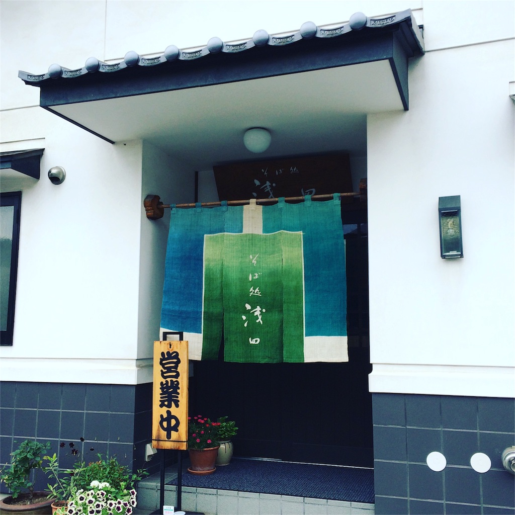 f:id:anti_b:20160609002139j:image f:id:anti_b:20160609002139j:image
