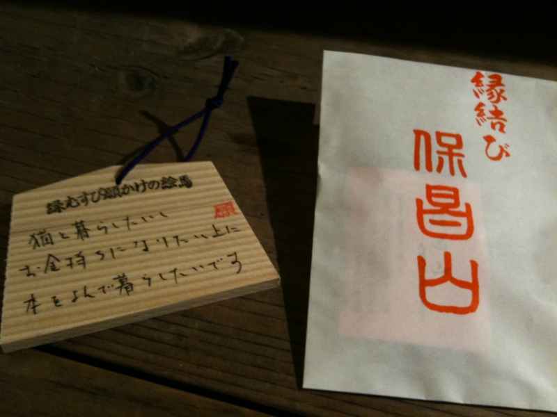 f:id:antipop:20090716212716j:image:w400 f:id:antipop:20090716212716j:image:w400