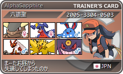 f:id:antithundurus:20160505075921p:plain f:id:antithundurus:20160505075921p:plain
