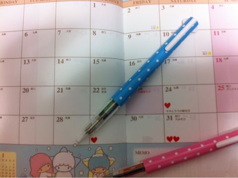 f:id:anytime-smile:20111031185444j:image f:id:anytime-smile:20111031185444j:image