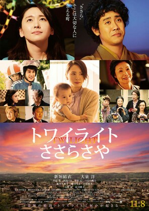 f:id:aoaoaoao87:20141212221349j:image f:id:aoaoaoao87:20141212221349j:image
