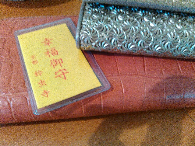 f:id:aoaoaoao87:20141219133112j:image f:id:aoaoaoao87:20141219133112j:image