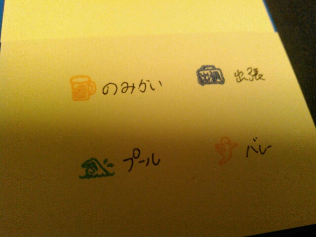 f:id:aoaoaoao87:20150126092638j:image f:id:aoaoaoao87:20150126092638j:image