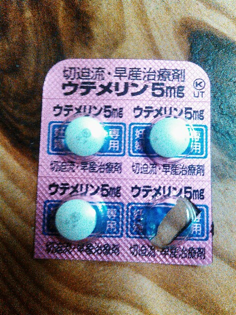 f:id:aoaoaoao87:20150126215804j:image f:id:aoaoaoao87:20150126215804j:image