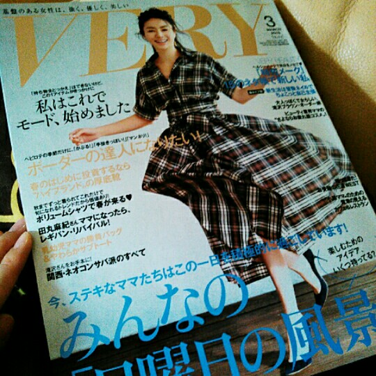 f:id:aoaoaoao87:20150213105925j:image f:id:aoaoaoao87:20150213105925j:image