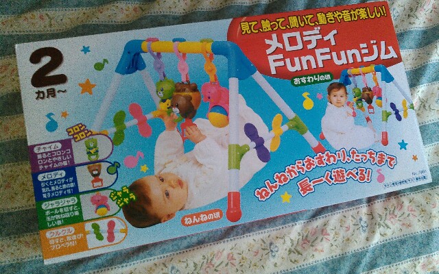 f:id:aoaoaoao87:20150302121349j:image