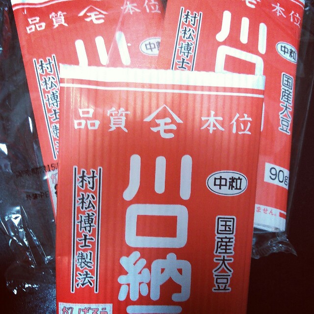 f:id:aoaoaoao87:20150315173206j:image f:id:aoaoaoao87:20150315173206j:image