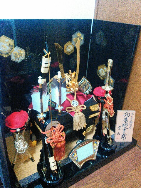 f:id:aoaoaoao87:20150414112121j:image f:id:aoaoaoao87:20150414112121j:image
