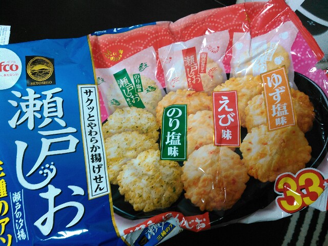 f:id:aoaoaoao87:20150430160309j:image f:id:aoaoaoao87:20150430160309j:image
