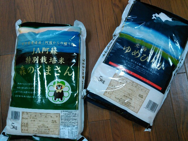 f:id:aoaoaoao87:20150703205958j:image f:id:aoaoaoao87:20150703205958j:image