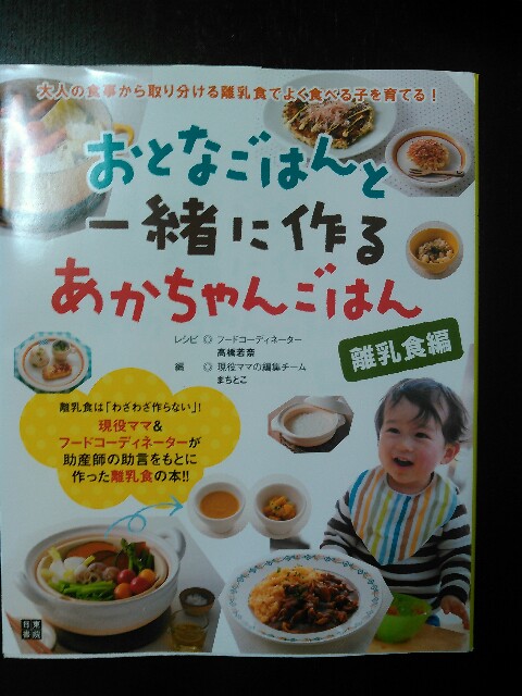 f:id:aoaoaoao87:20150713121344j:image f:id:aoaoaoao87:20150713121344j:image