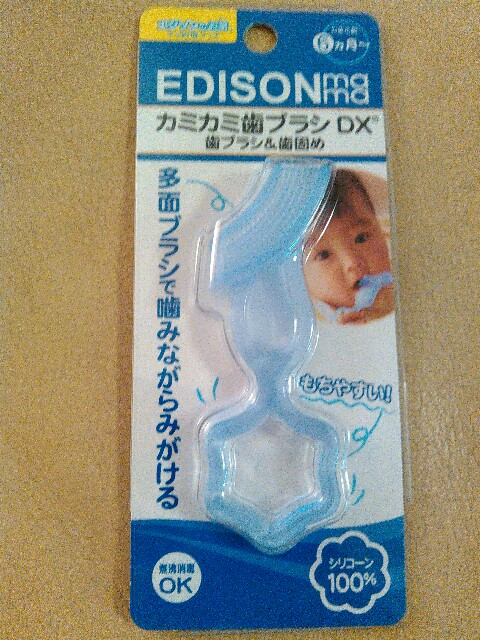 f:id:aoaoaoao87:20150727123758j:image f:id:aoaoaoao87:20150727123758j:image