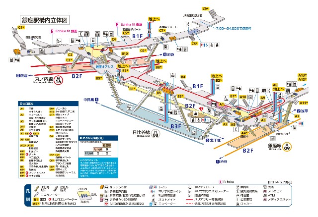 f:id:aoaoaoao87:20150815090749j:image f:id:aoaoaoao87:20150815090749j:image