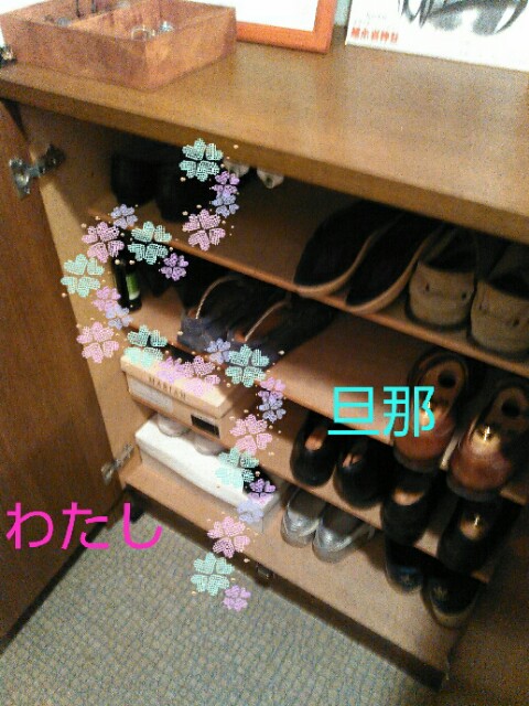 f:id:aoaoaoao87:20151002102235j:image f:id:aoaoaoao87:20151002102235j:image