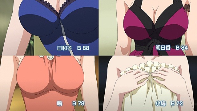 f:id:aobanozomi:20110411060749j:image:w480 f:id:aobanozomi:20110411060749j:image:w480