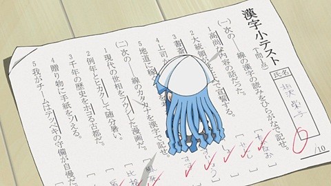 f:id:aobanozomi:20111115070958j:image:w300 f:id:aobanozomi:20111115070958j:image:w300