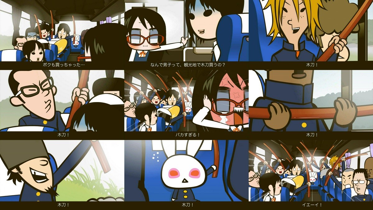 f:id:aobanozomi:20130711183614j:image:w480 f:id:aobanozomi:20130711183614j:image:w480