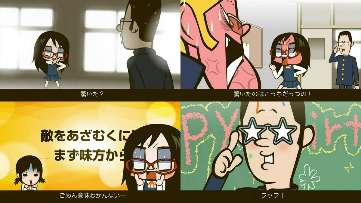 f:id:aobanozomi:20130808192008j:image:w400 f:id:aobanozomi:20130808192008j:image:w400