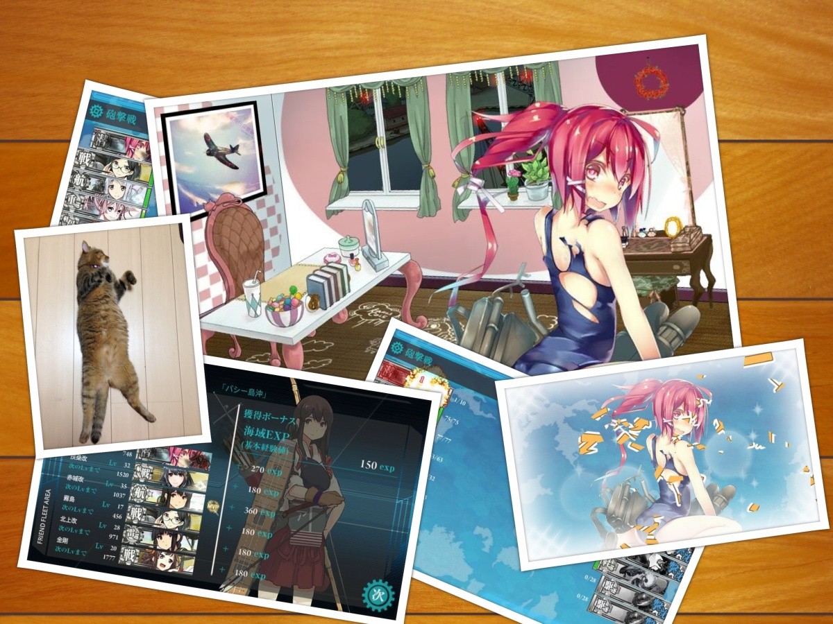 f:id:aobanozomi:20130821205504j:image:w600 f:id:aobanozomi:20130821205504j:image:w600