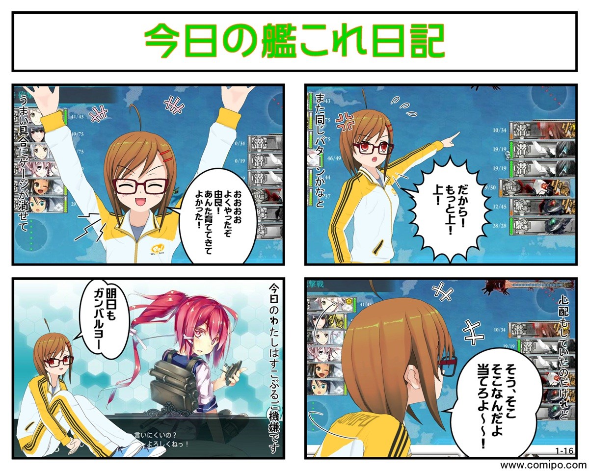 f:id:aobanozomi:20130821205530j:image:w480 f:id:aobanozomi:20130821205530j:image:w480