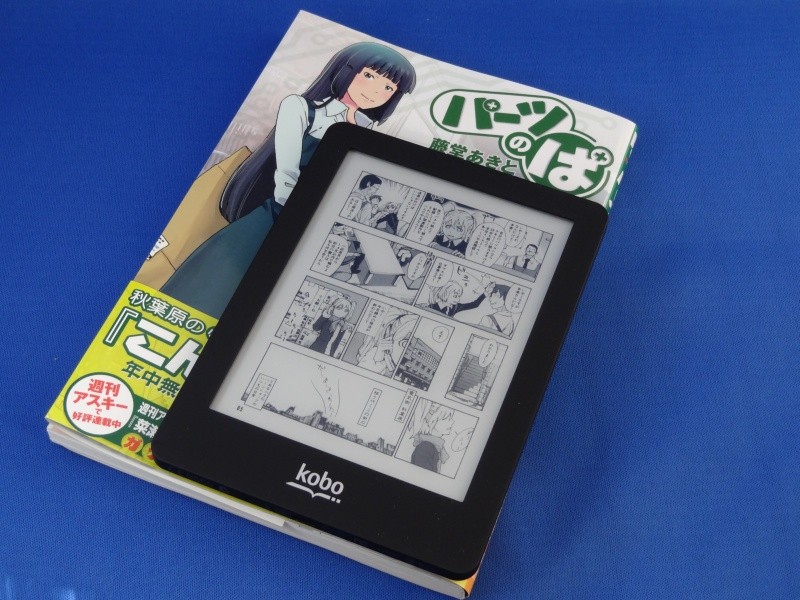 f:id:aobanozomi:20131011152052j:image:w480 f:id:aobanozomi:20131011152052j:image:w480