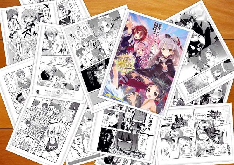 f:id:aobanozomi:20150228150204j:image:w600 f:id:aobanozomi:20150228150204j:image:w600