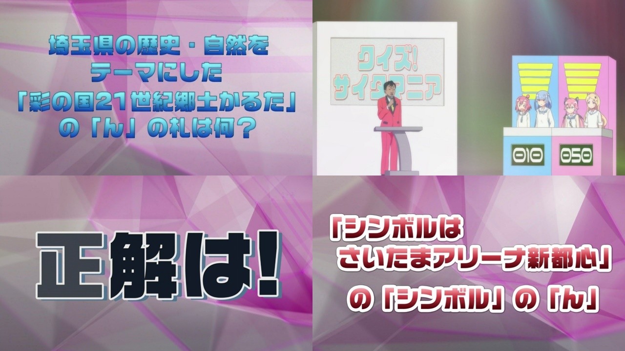 f:id:aobanozomi:20150529153451j:image:w400 f:id:aobanozomi:20150529153451j:image:w400