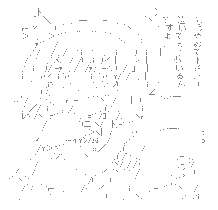f:id:aobon700:20150108001446j:plain f:id:aobon700:20150108001446j:plain