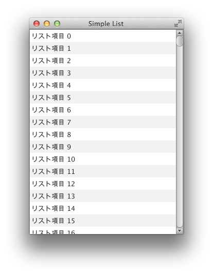 f:id:aoe-tk:20131202010914p:image f:id:aoe-tk:20131202010914p:image