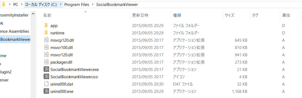 f:id:aoe-tk:20151219165052p:plain f:id:aoe-tk:20151219165052p:plain