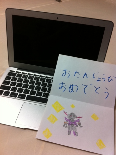 f:id:aohana:20110816203228j:image f:id:aohana:20110816203228j:image