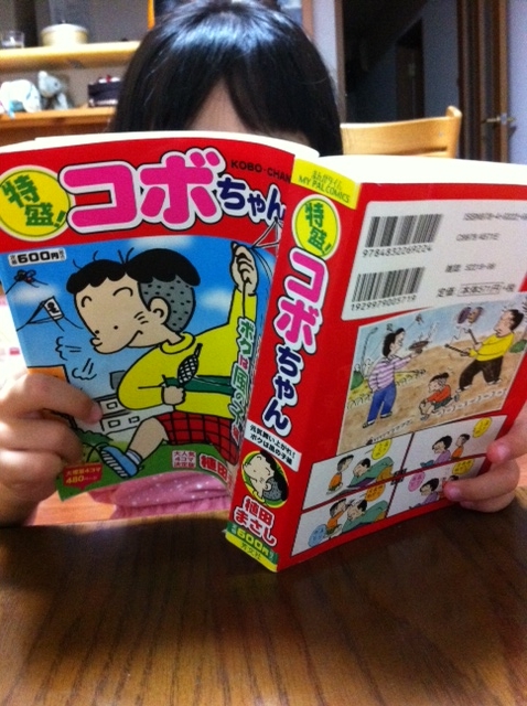 f:id:aohana:20110927202128j:image