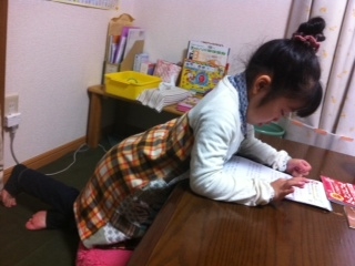 f:id:aohana:20120106075535j:image