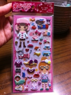 f:id:aohana:20120129223600j:image