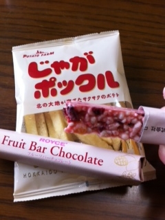 f:id:aohana:20120228141726j:image f:id:aohana:20120228141726j:image