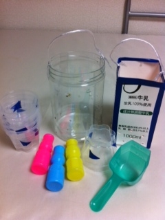 f:id:aohana:20120729204345j:image f:id:aohana:20120729204345j:image