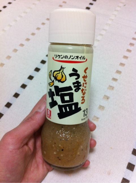 f:id:aohana:20121203091628j:image