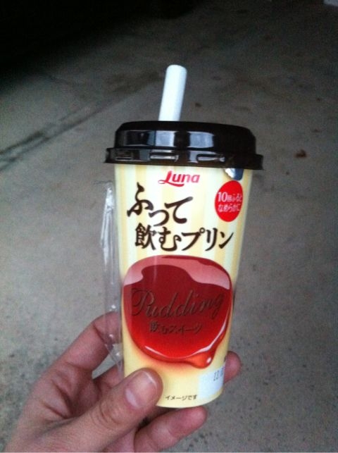 f:id:aohana:20121203201800j:image