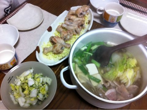 f:id:aohana:20130107103828j:image