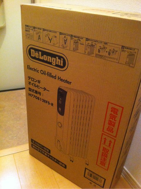 f:id:aohana:20130920203722j:image f:id:aohana:20130920203722j:image