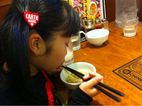 f:id:aohana:20131020225004j:image f:id:aohana:20131020225004j:image