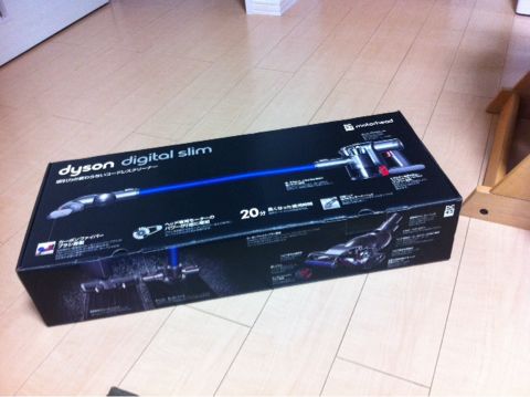 f:id:aohana:20131020225238j:image f:id:aohana:20131020225238j:image