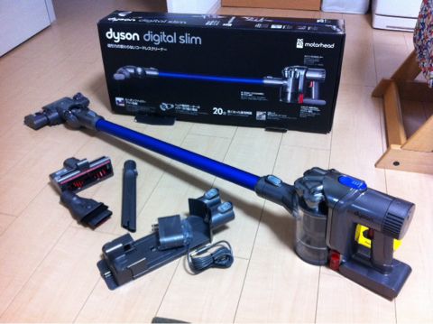 f:id:aohana:20131020225307j:image f:id:aohana:20131020225307j:image