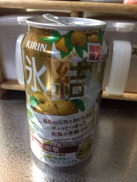 f:id:aohana:20131116224730j:image f:id:aohana:20131116224730j:image