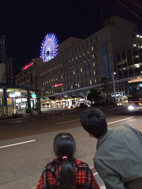 f:id:aohana:20140105221921j:image