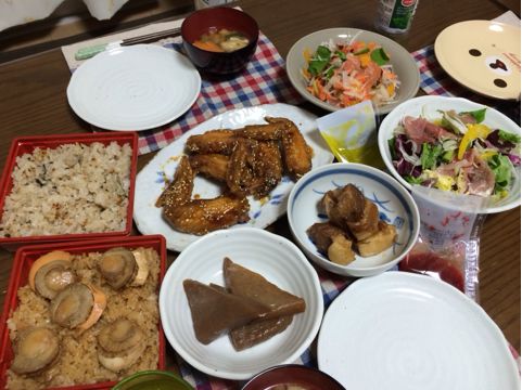 f:id:aohana:20140105222709j:image